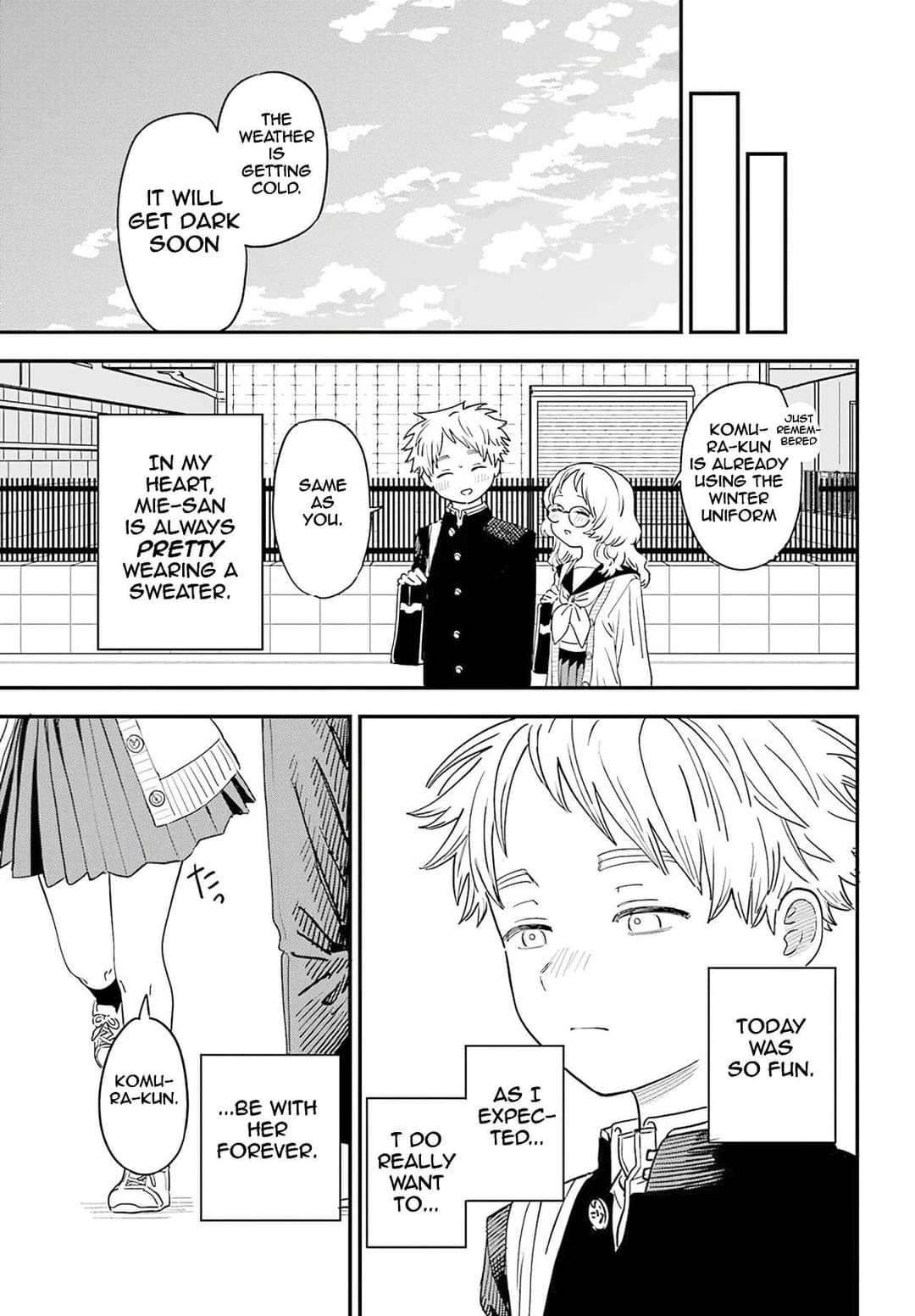 Page 12 of Chapter 88