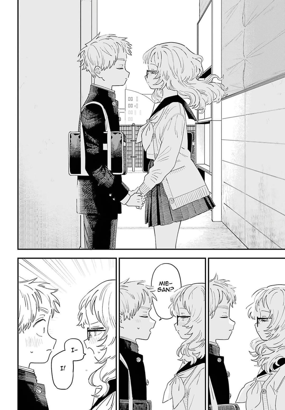 Page 15 of Chapter 88