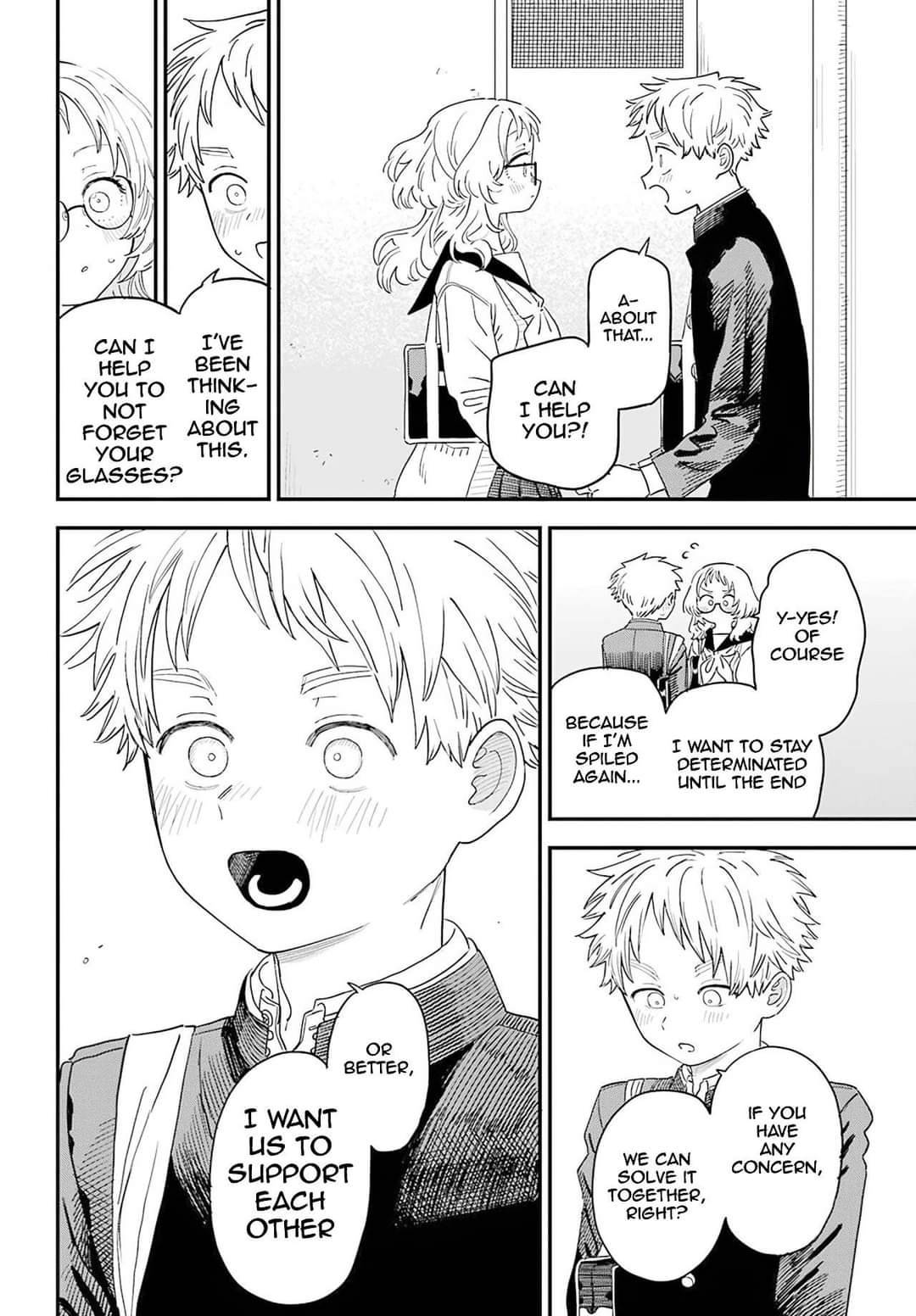 Page 17 of Chapter 88