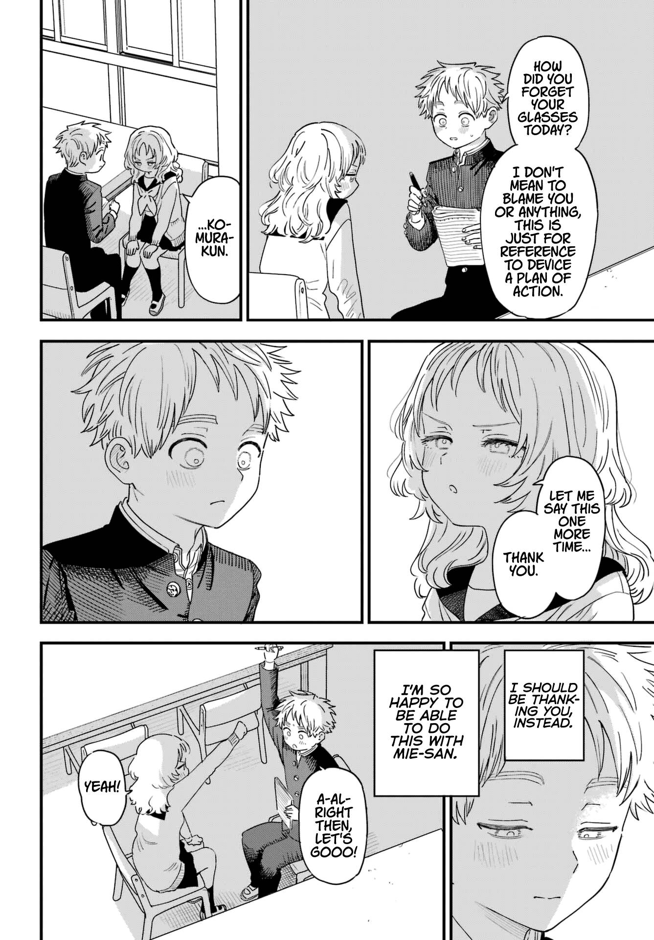 Page 2 of Chapter 89