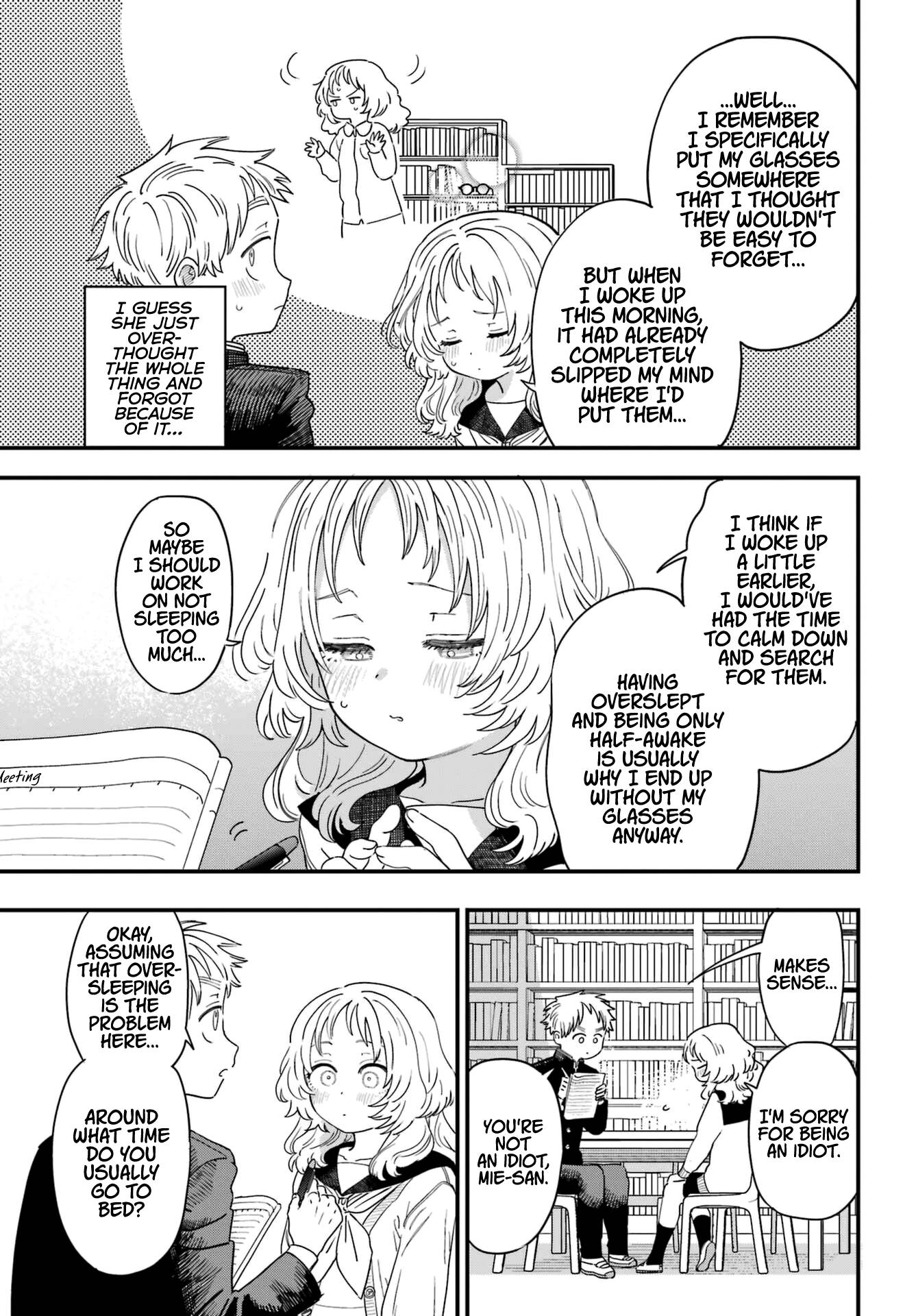 Page 3 of Chapter 89