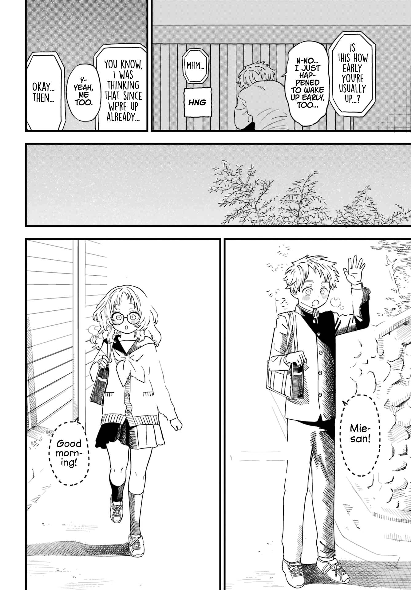 Page 12 of Chapter 89