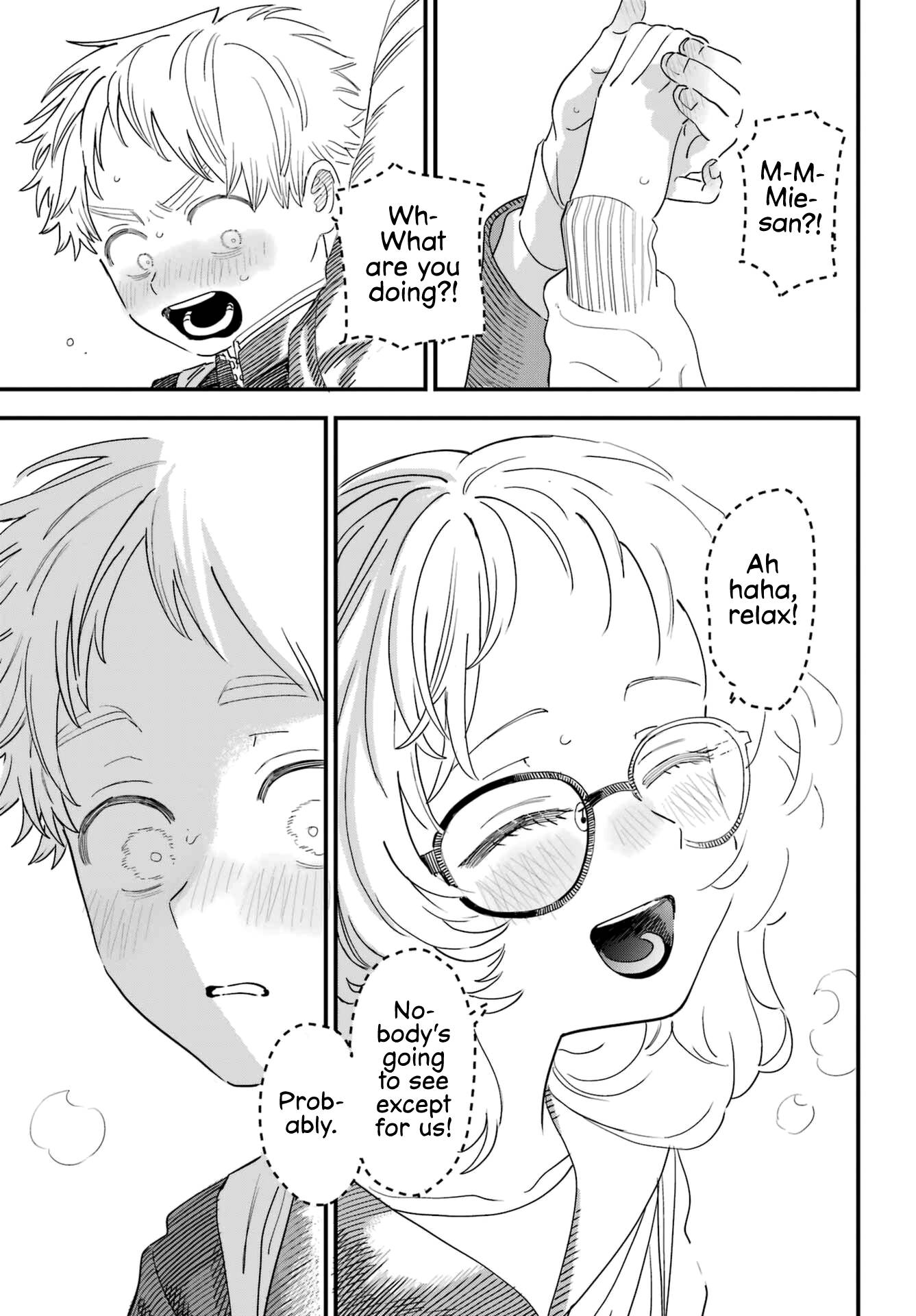 Page 17 of Chapter 89