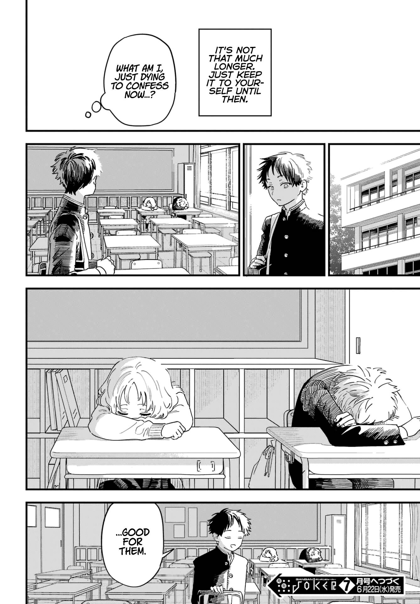 Page 20 of Chapter 89