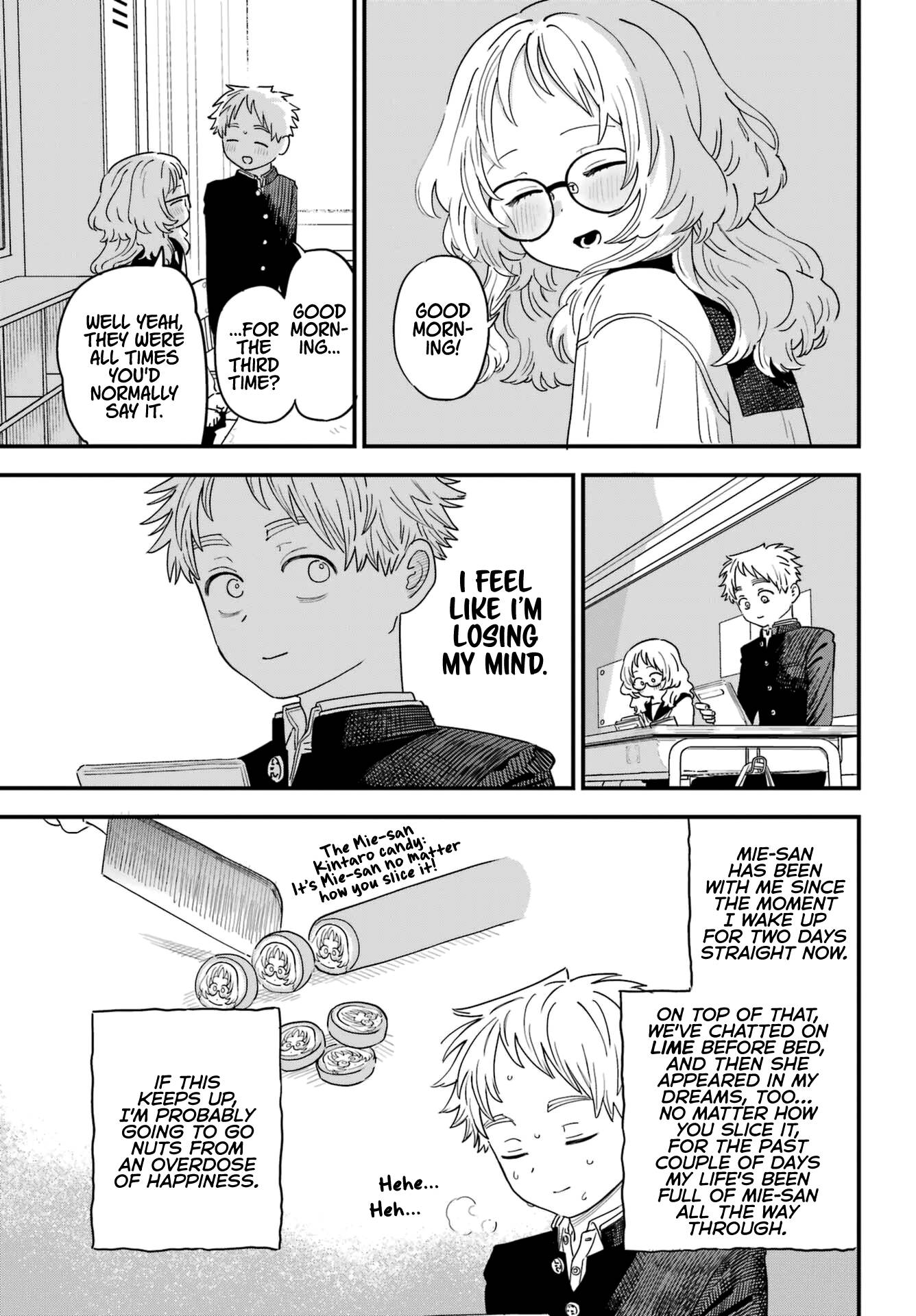 Page 7 of Chapter 90