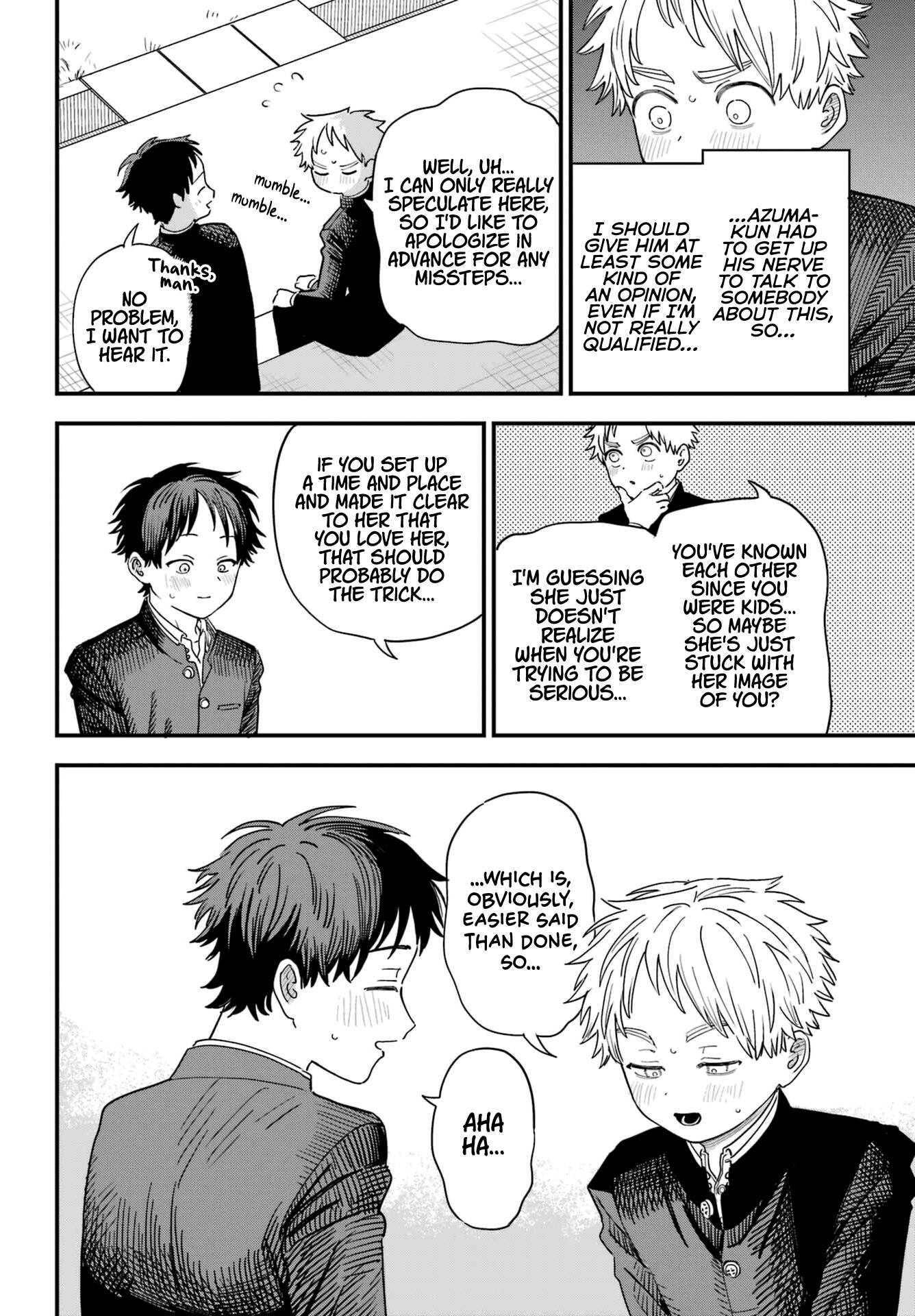 Page 14 of Chapter 90