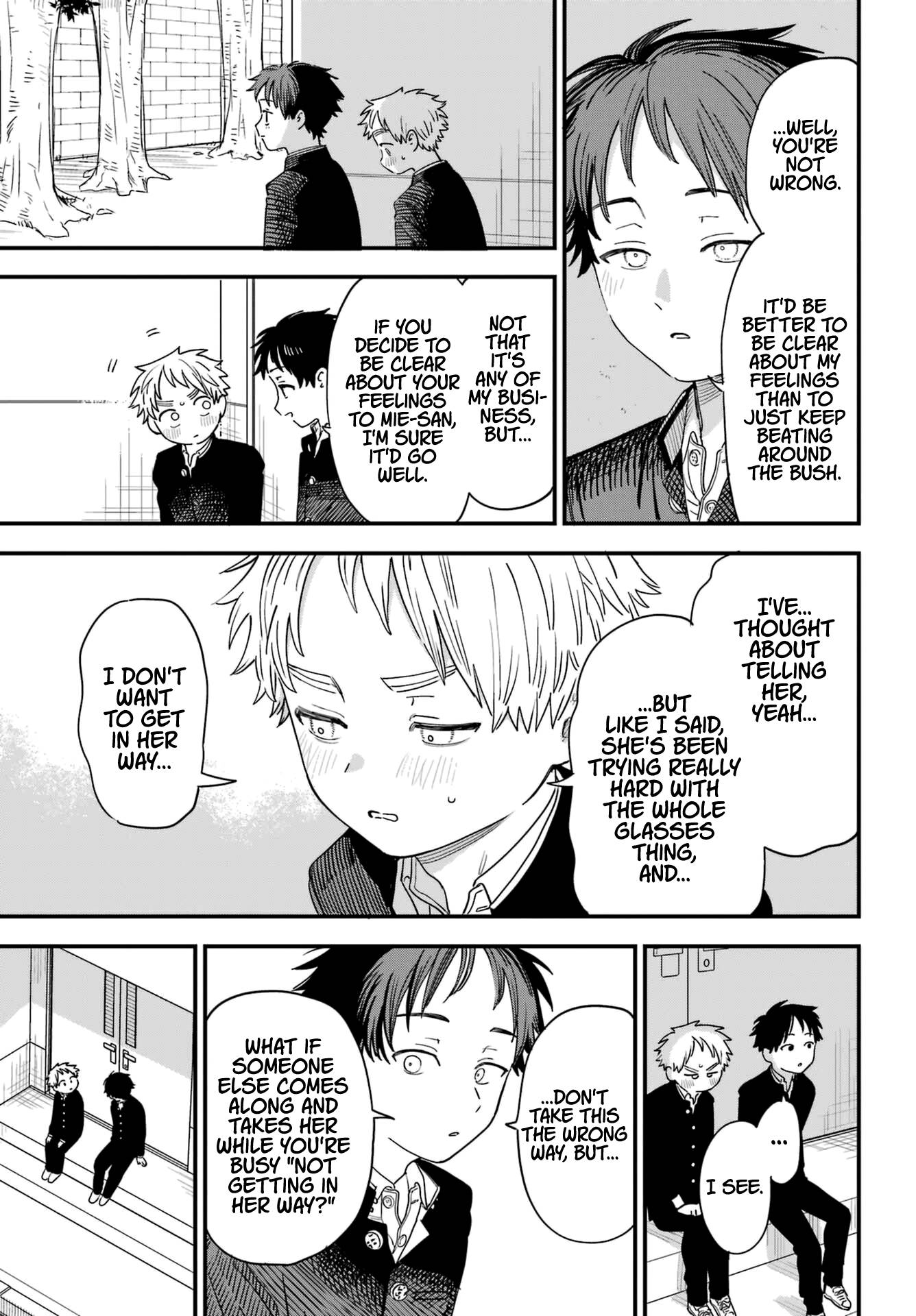 Page 15 of Chapter 90