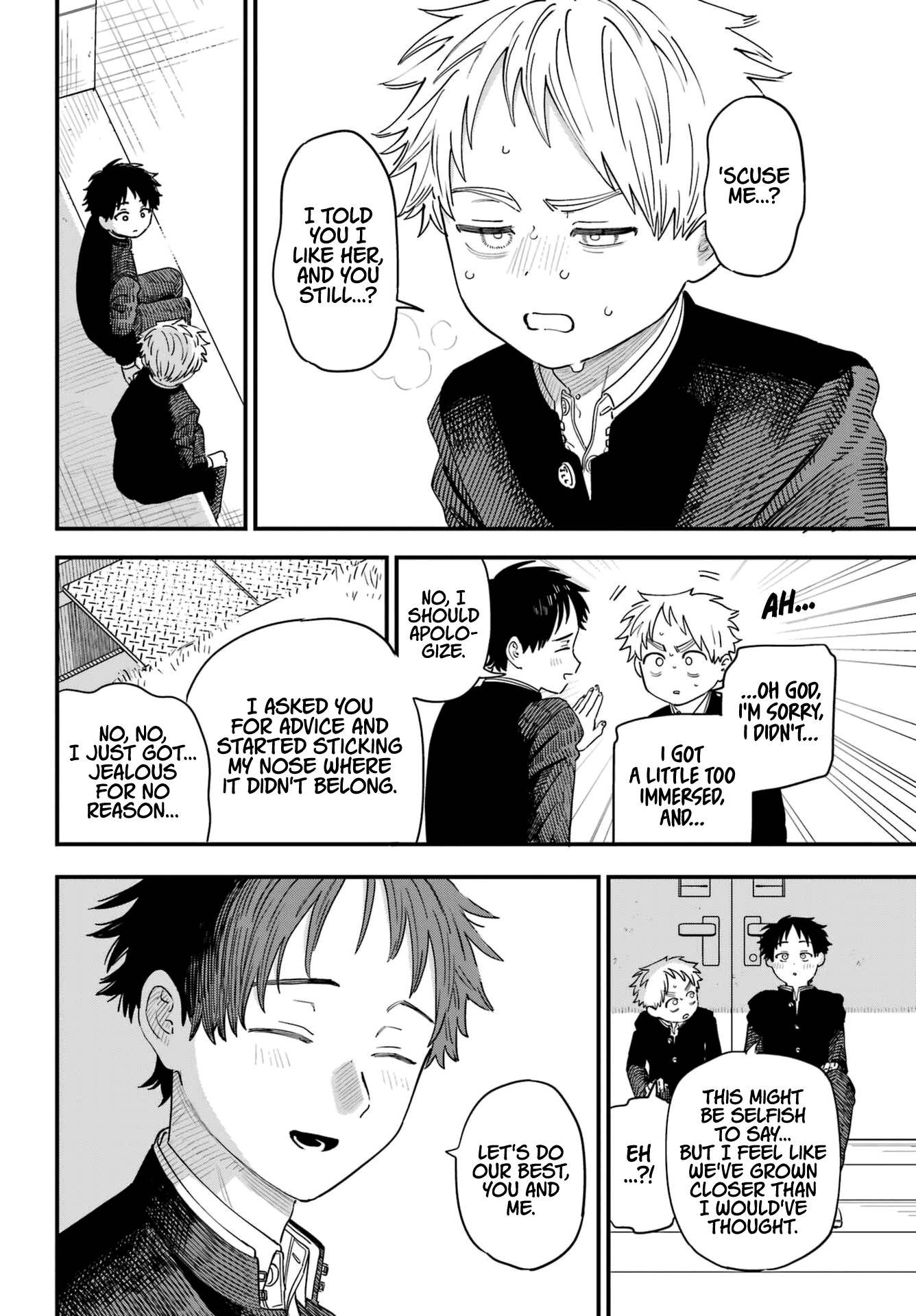 Page 18 of Chapter 90