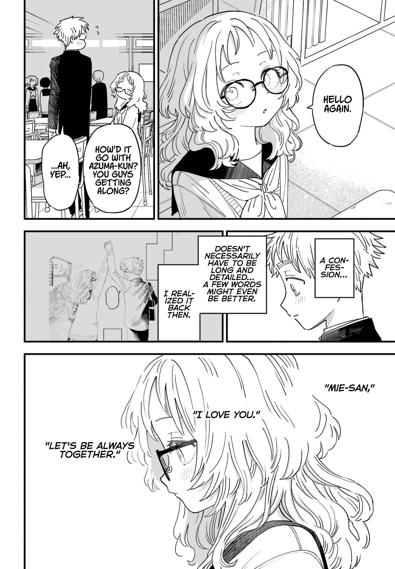 Page 20 of Chapter 90