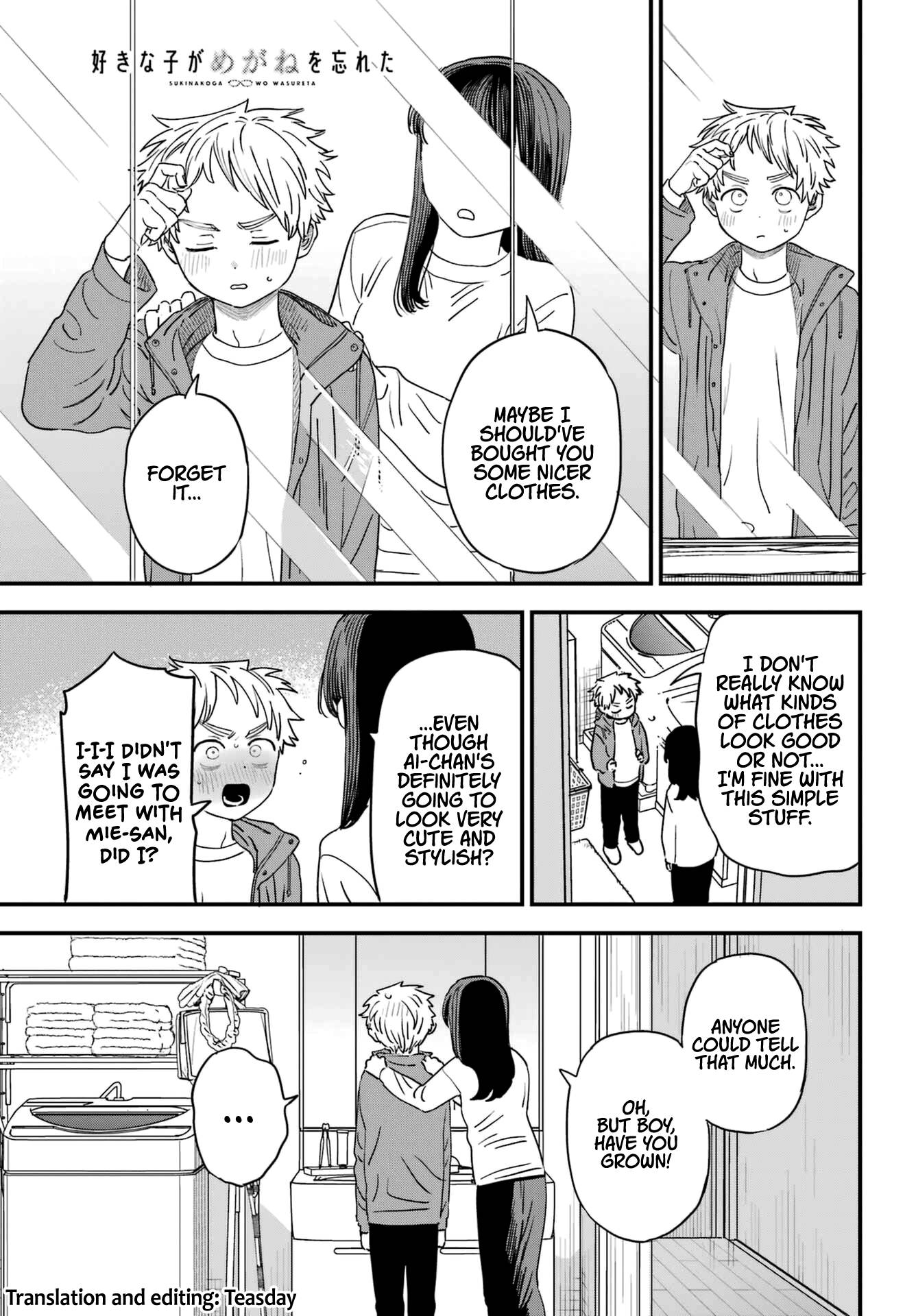 Page 1 of Chapter 91