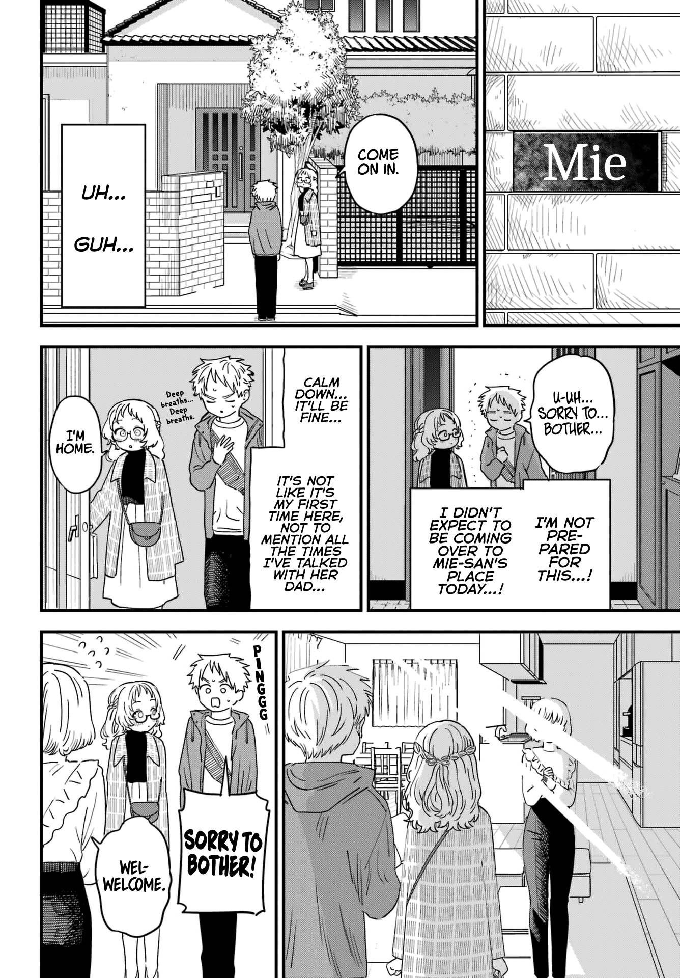Page 8 of Chapter 91