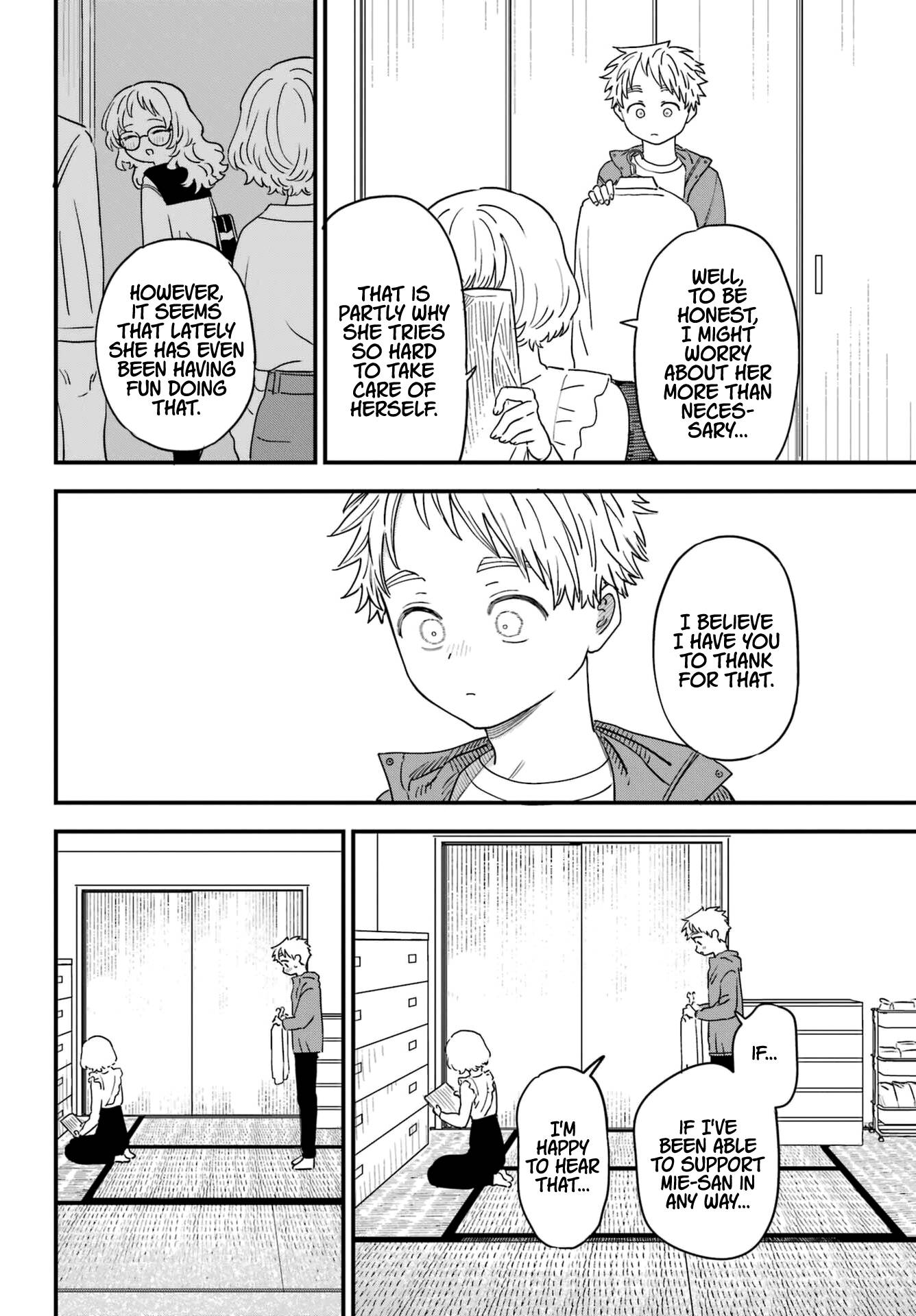 Page 12 of Chapter 91