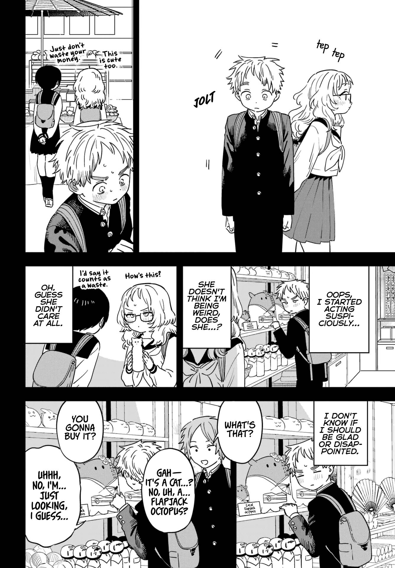 Page 2 of Chapter 92.5