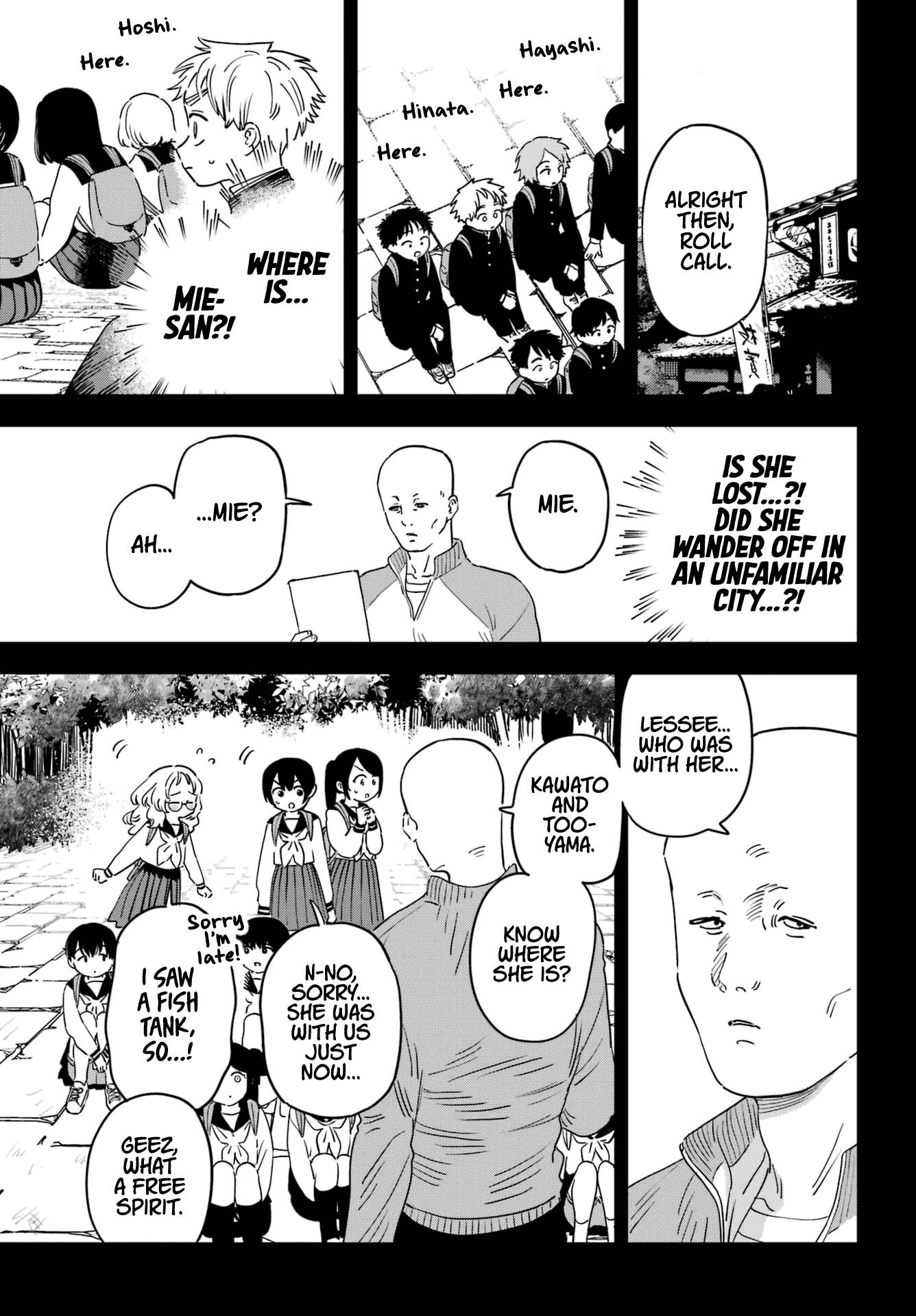 Page 3 of Chapter 92.5