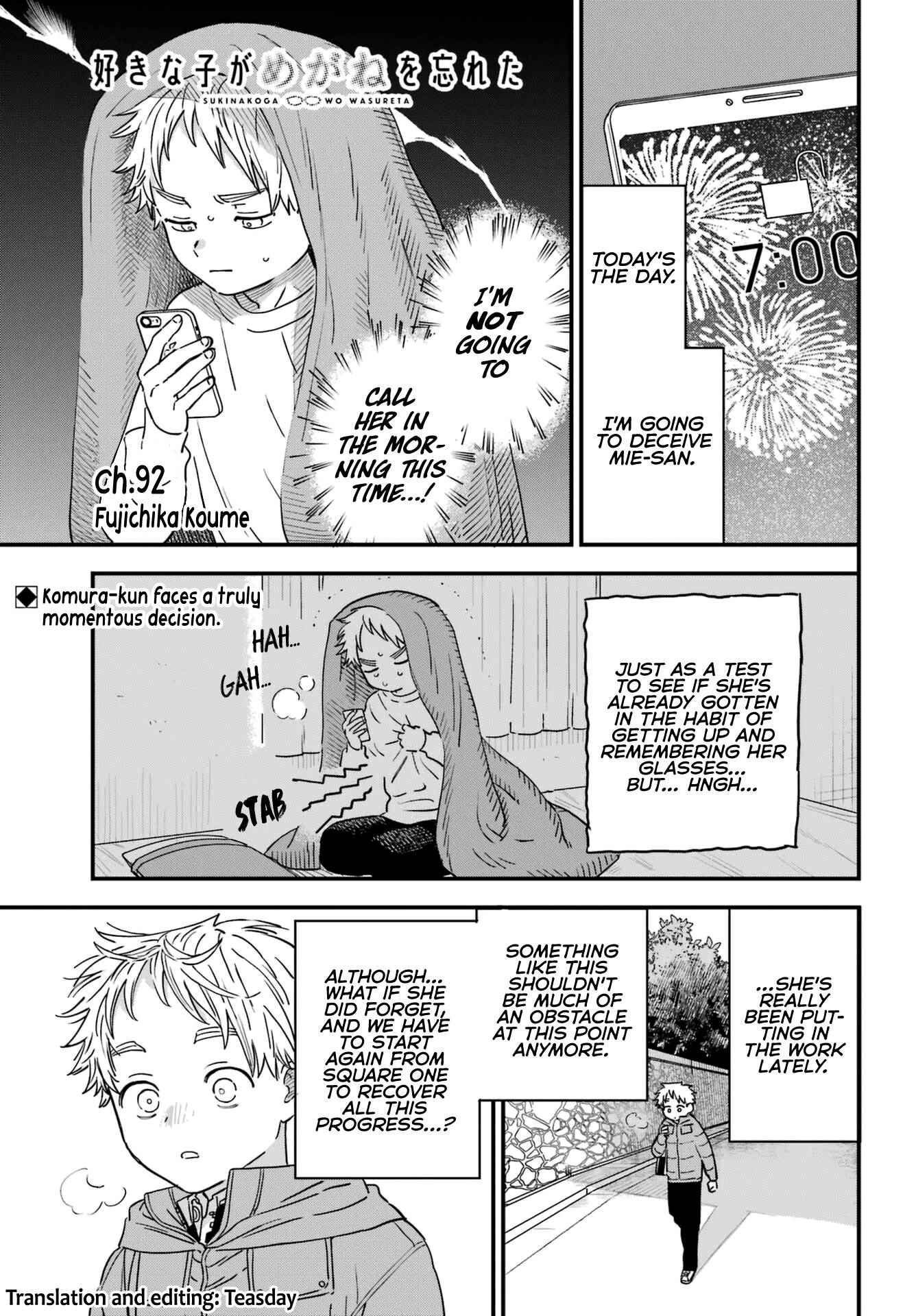 Page 1 of Chapter 93