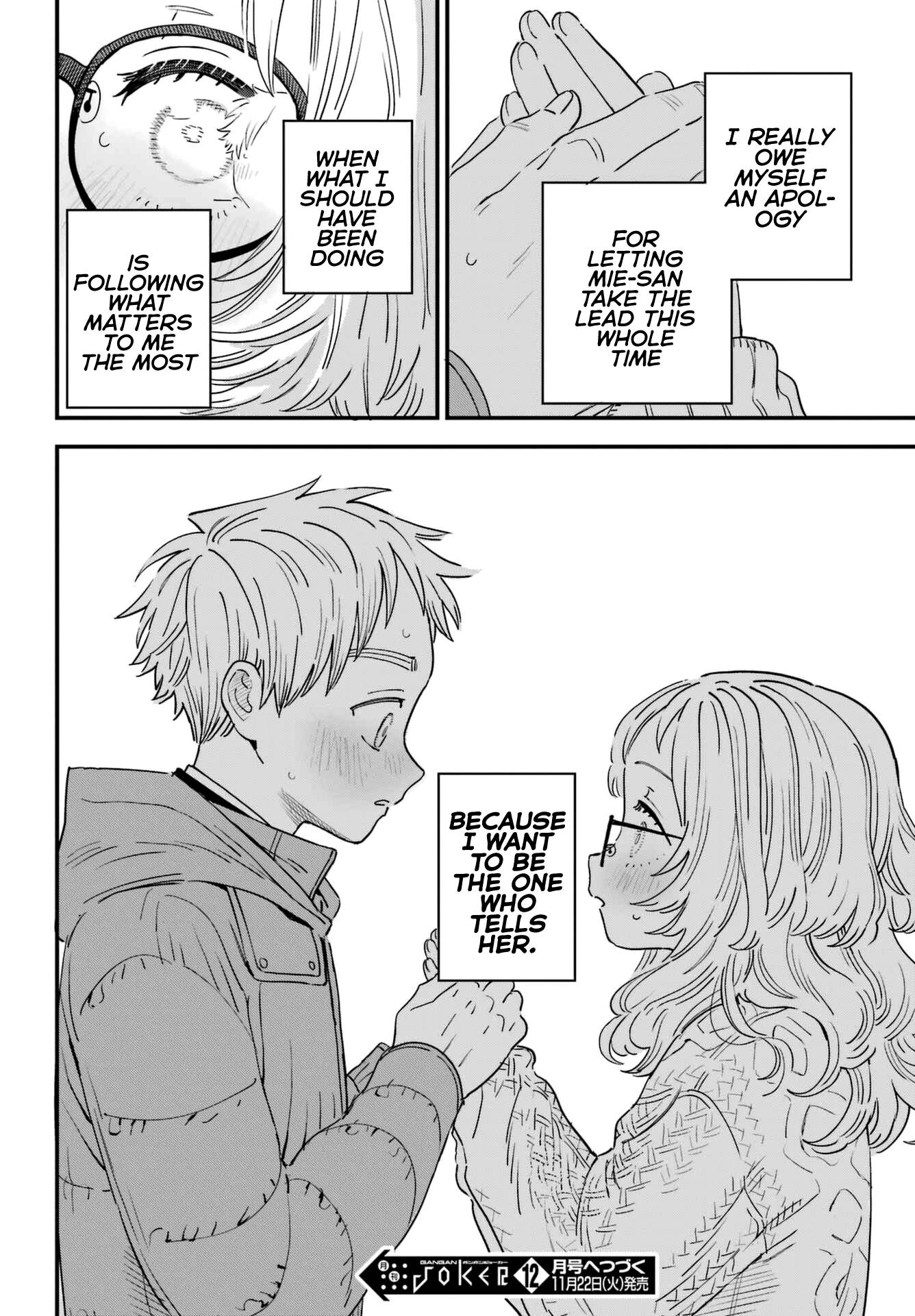 Page 22 of Chapter 93