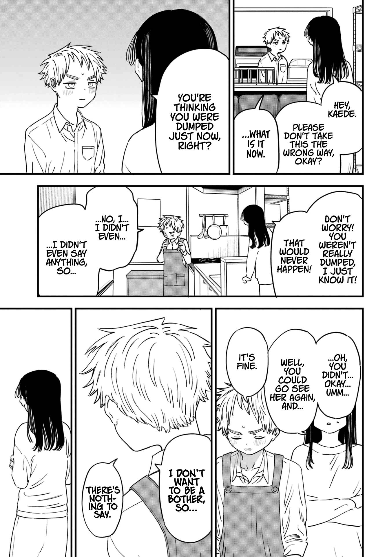 Page 7 of Chapter 94