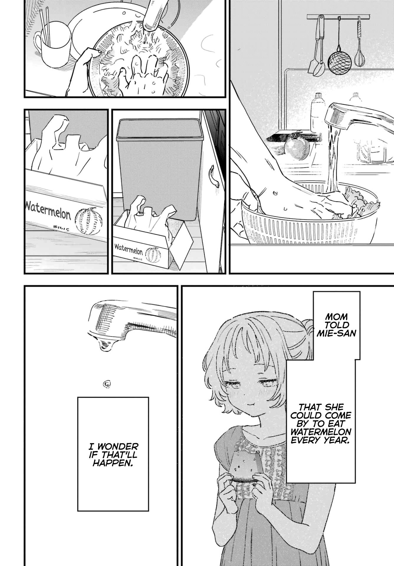 Page 8 of Chapter 94