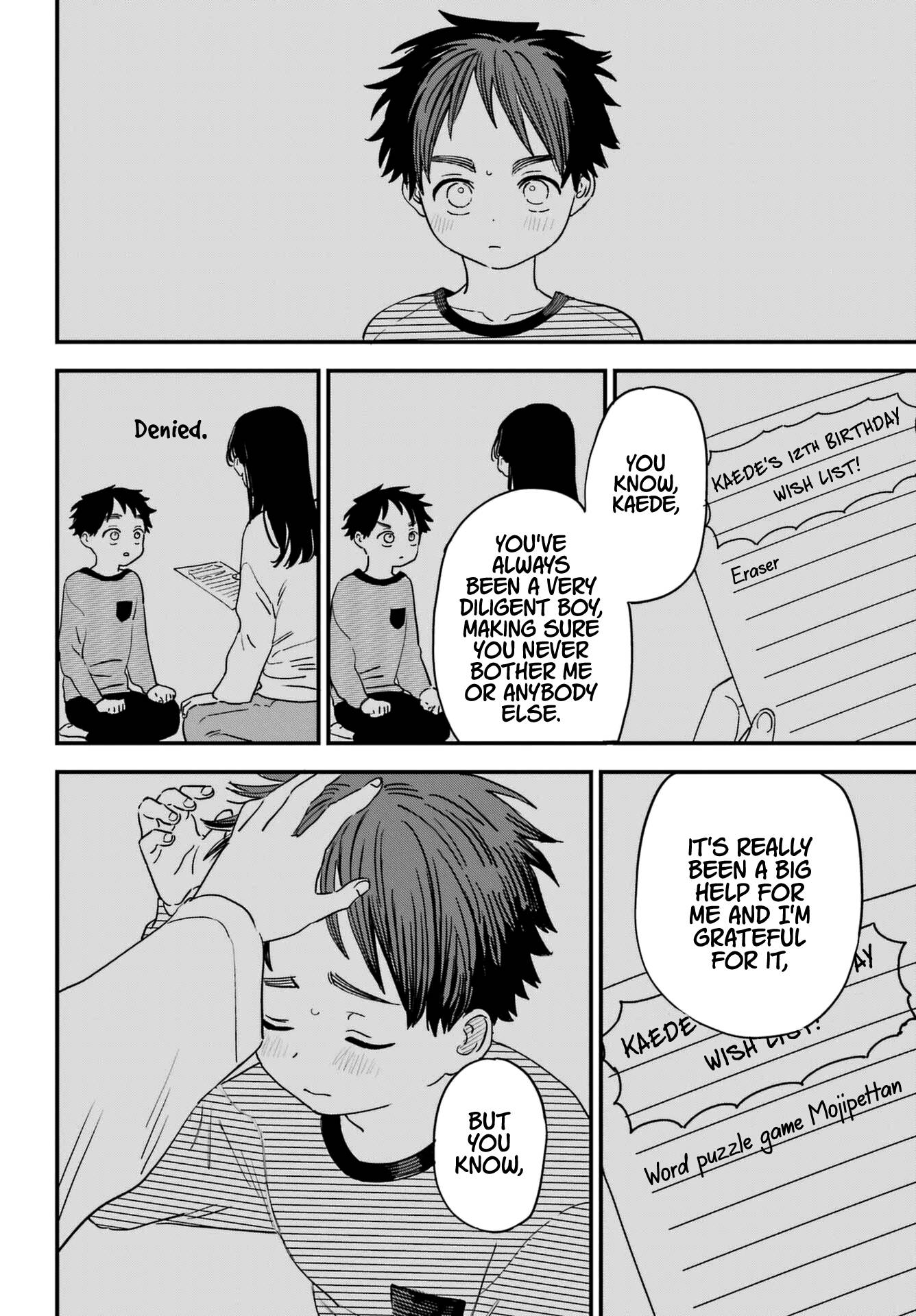 Page 10 of Chapter 94
