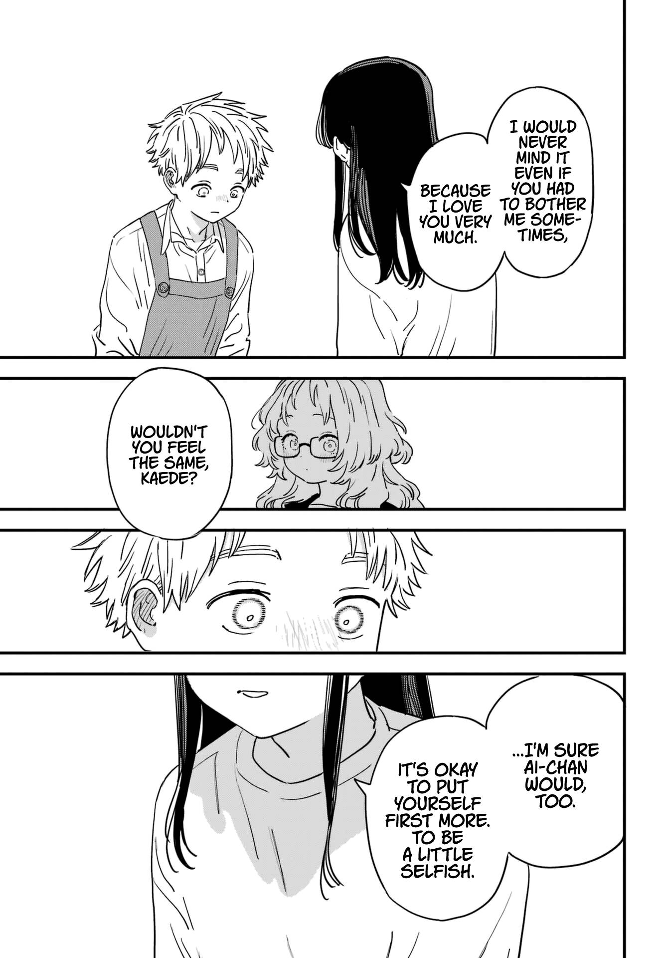 Page 11 of Chapter 94