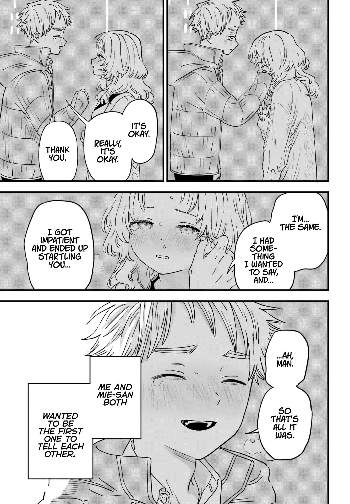 Page 17 of Chapter 94