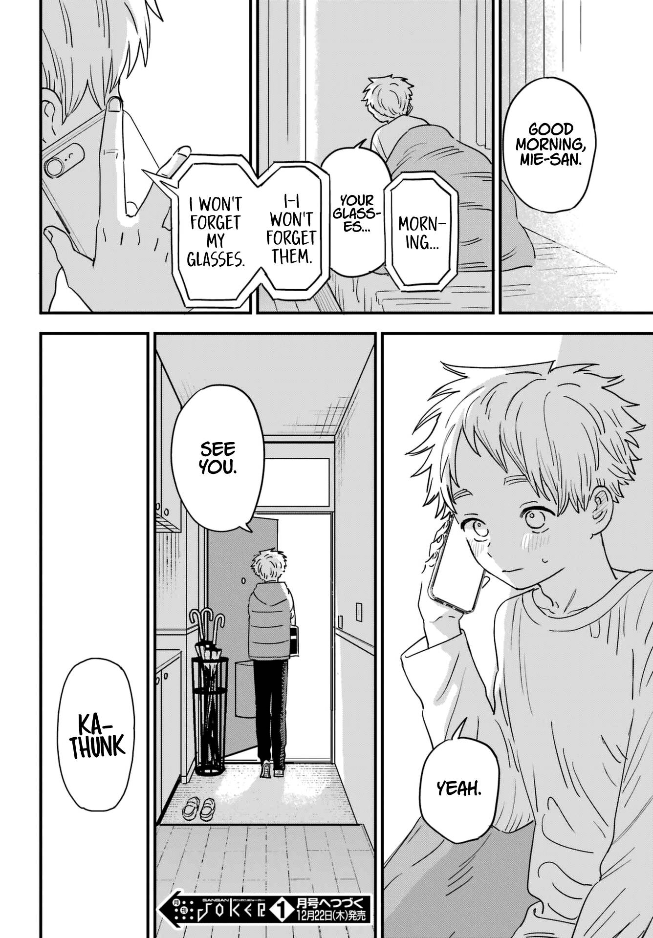 Page 24 of Chapter 94