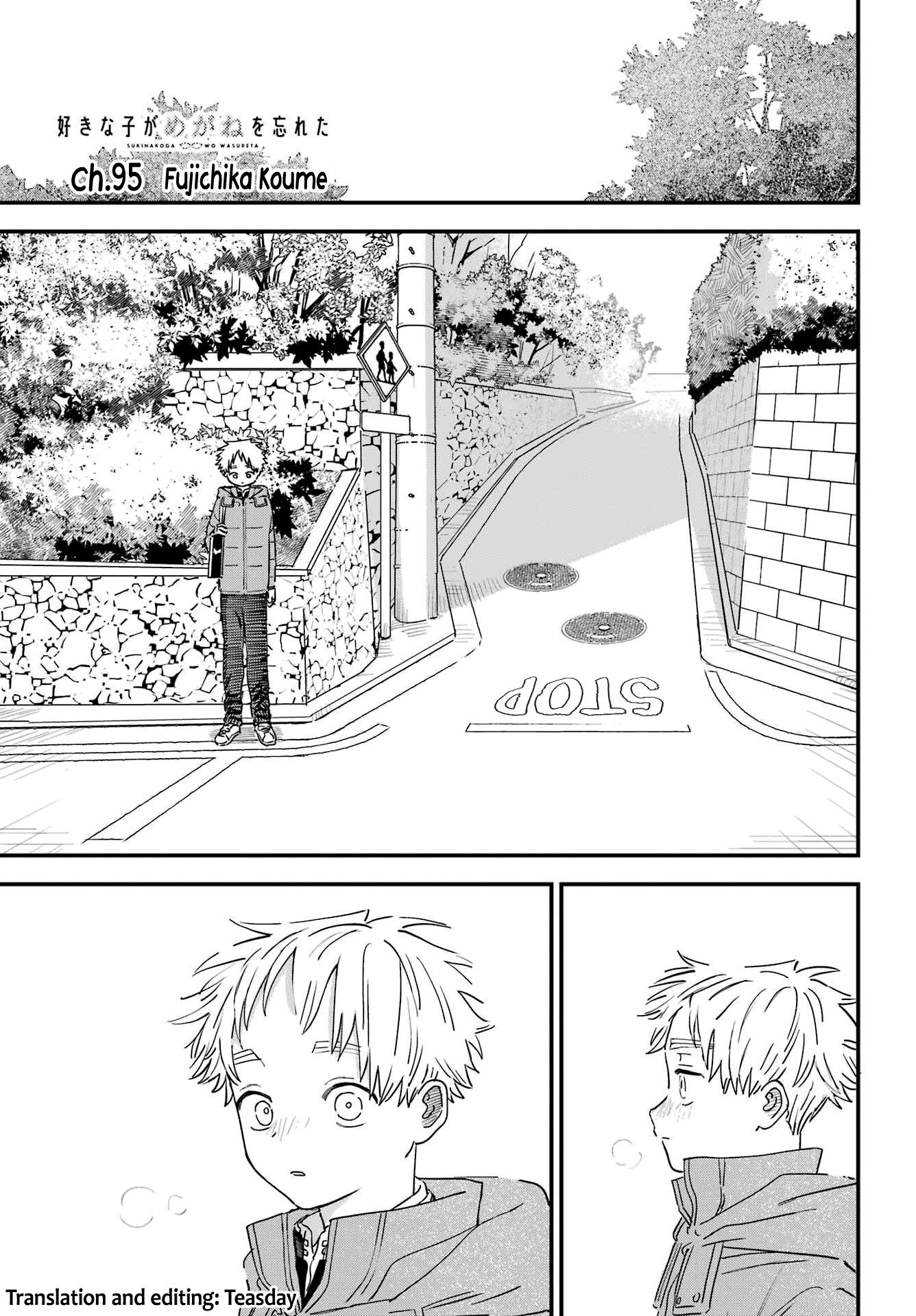 Page 1 of Chapter 95