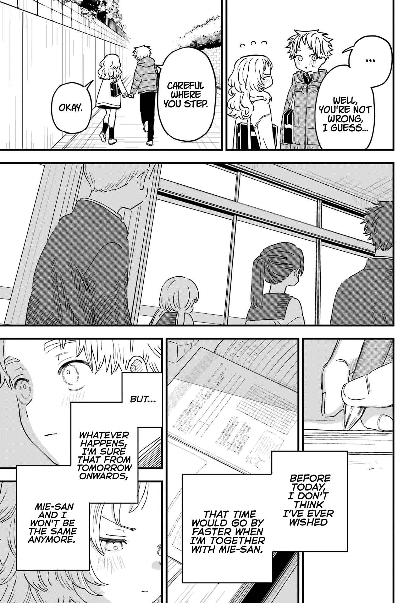 Page 5 of Chapter 95