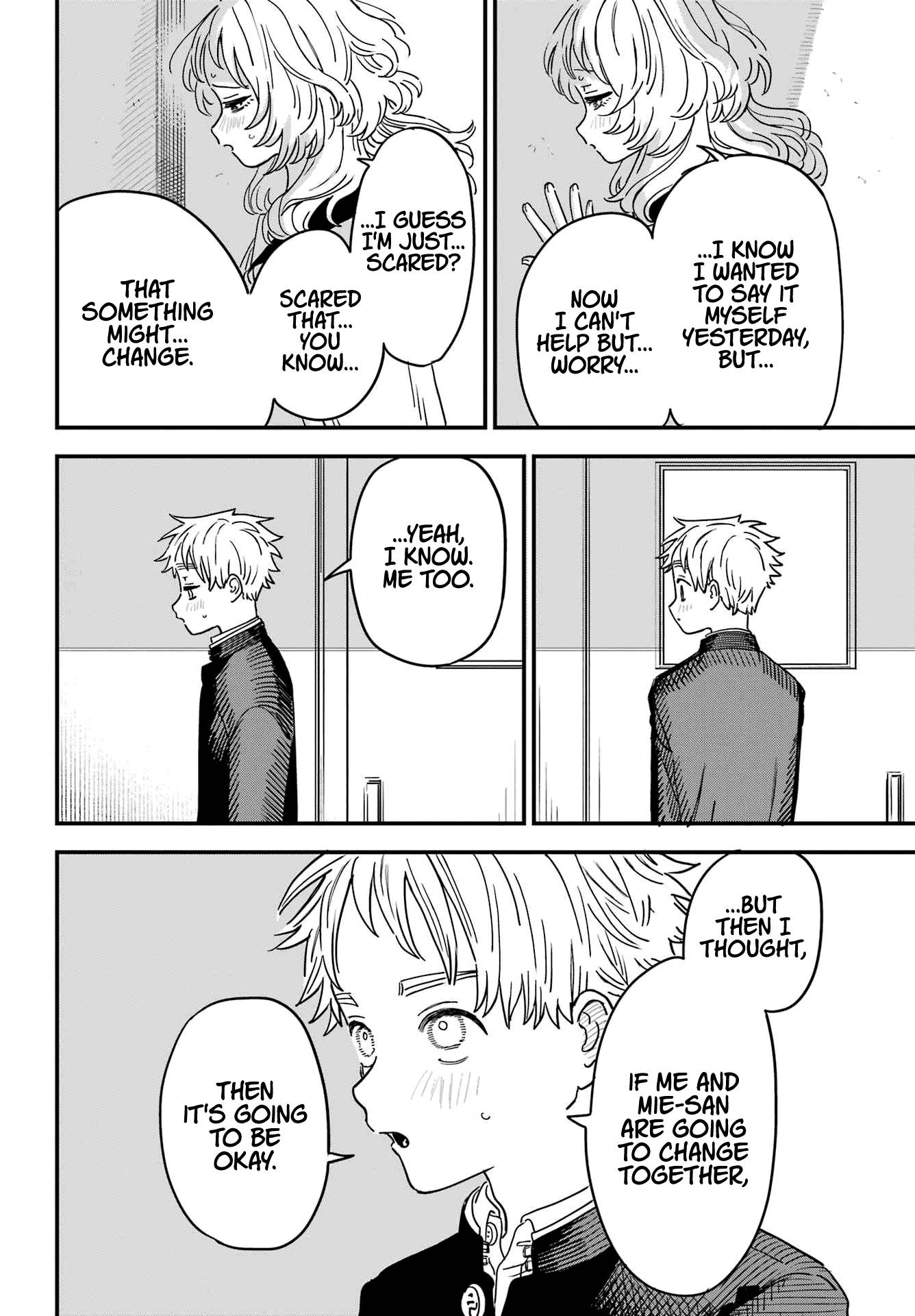 Page 8 of Chapter 95