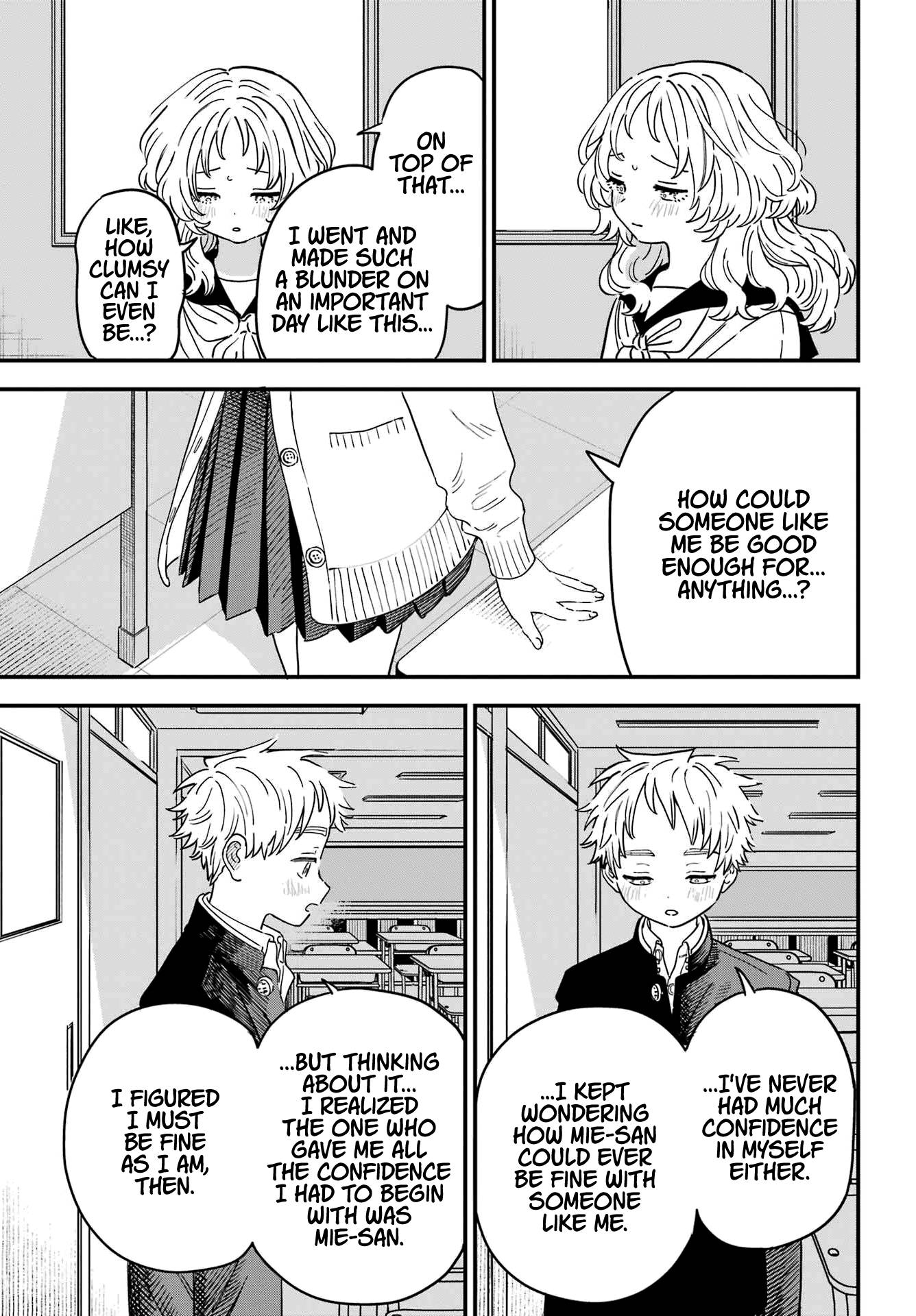 Page 9 of Chapter 95