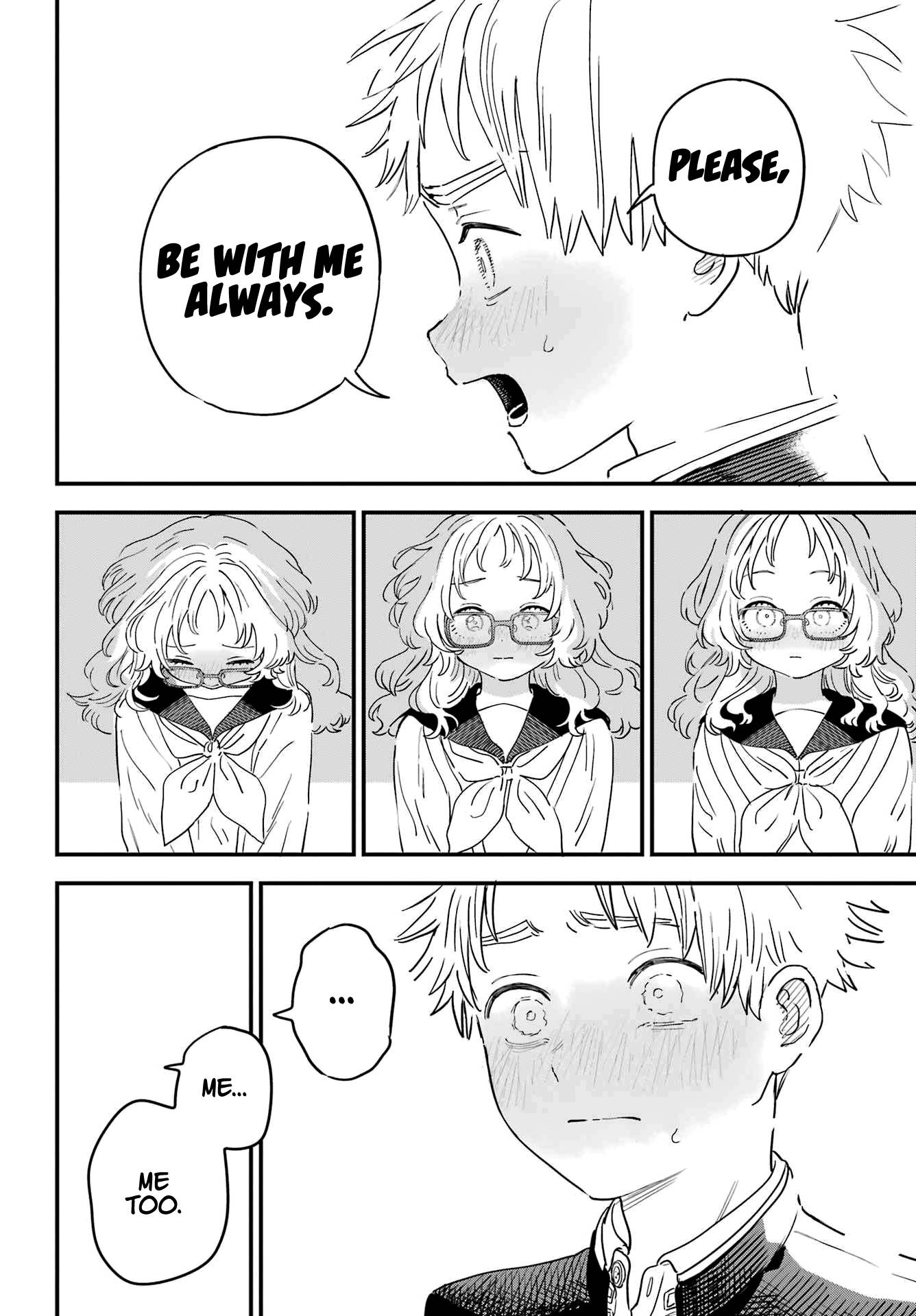 Page 17 of Chapter 95