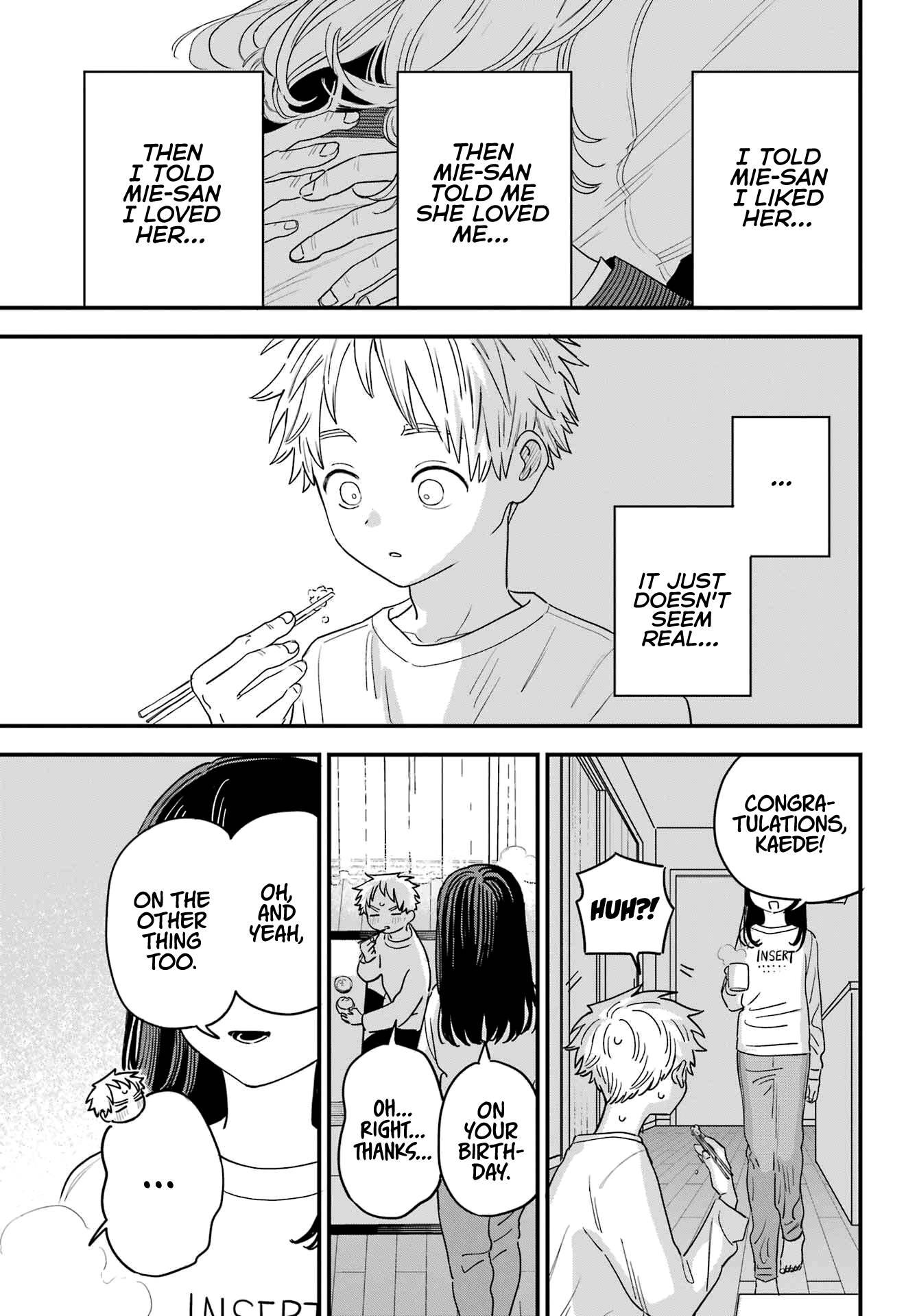 Page 3 of Chapter 96