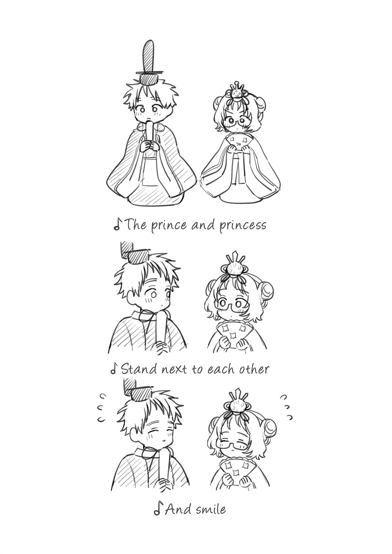 Page 3 of Chapter 97.5