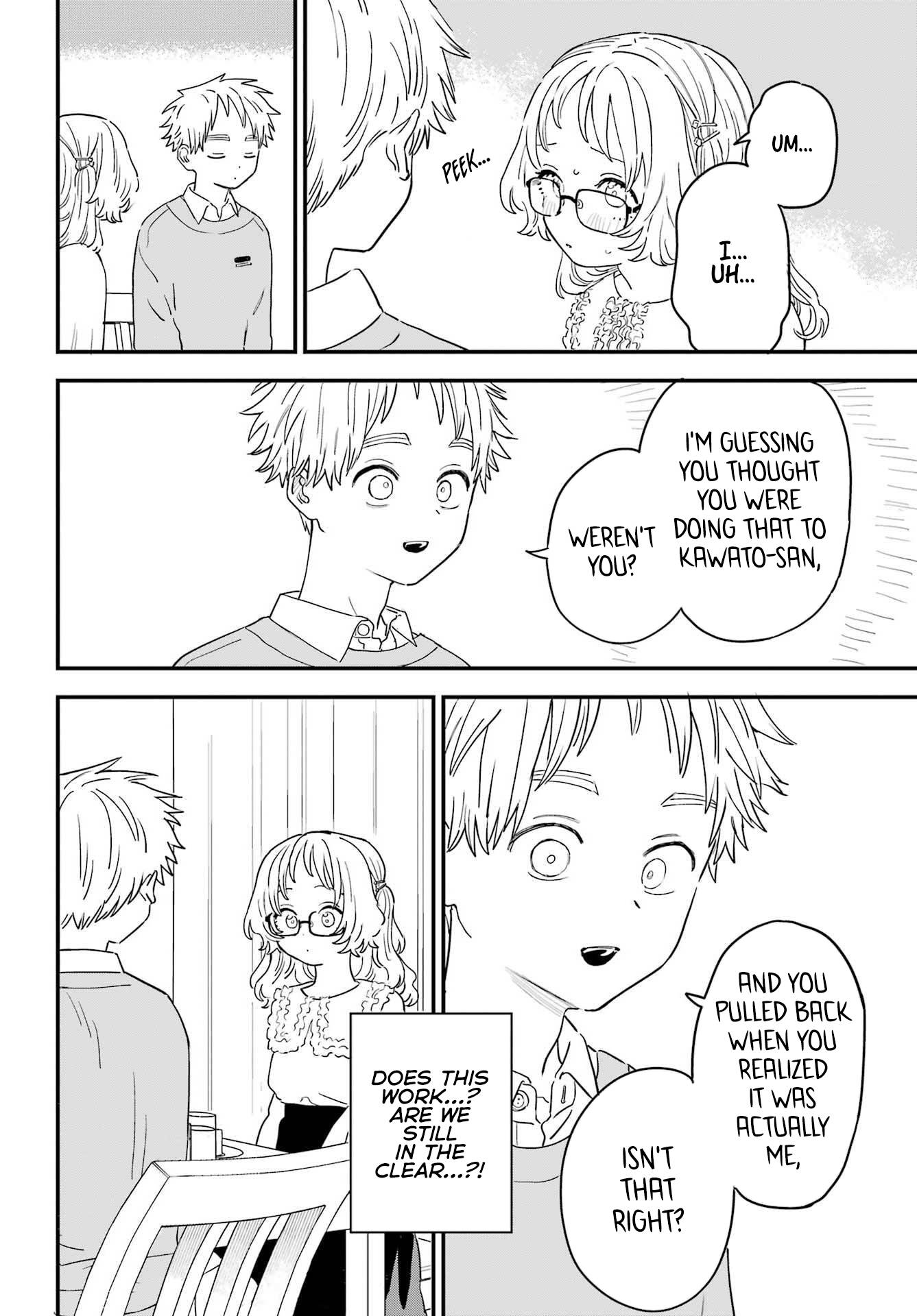 Page 12 of Chapter 97