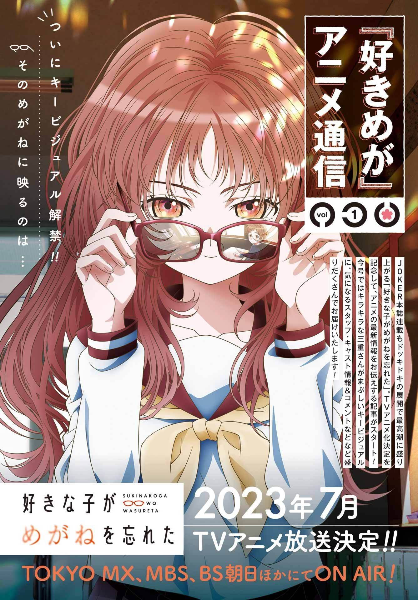 Page 22 of Chapter 98