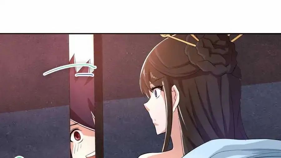 Page 9 of Chapter 1