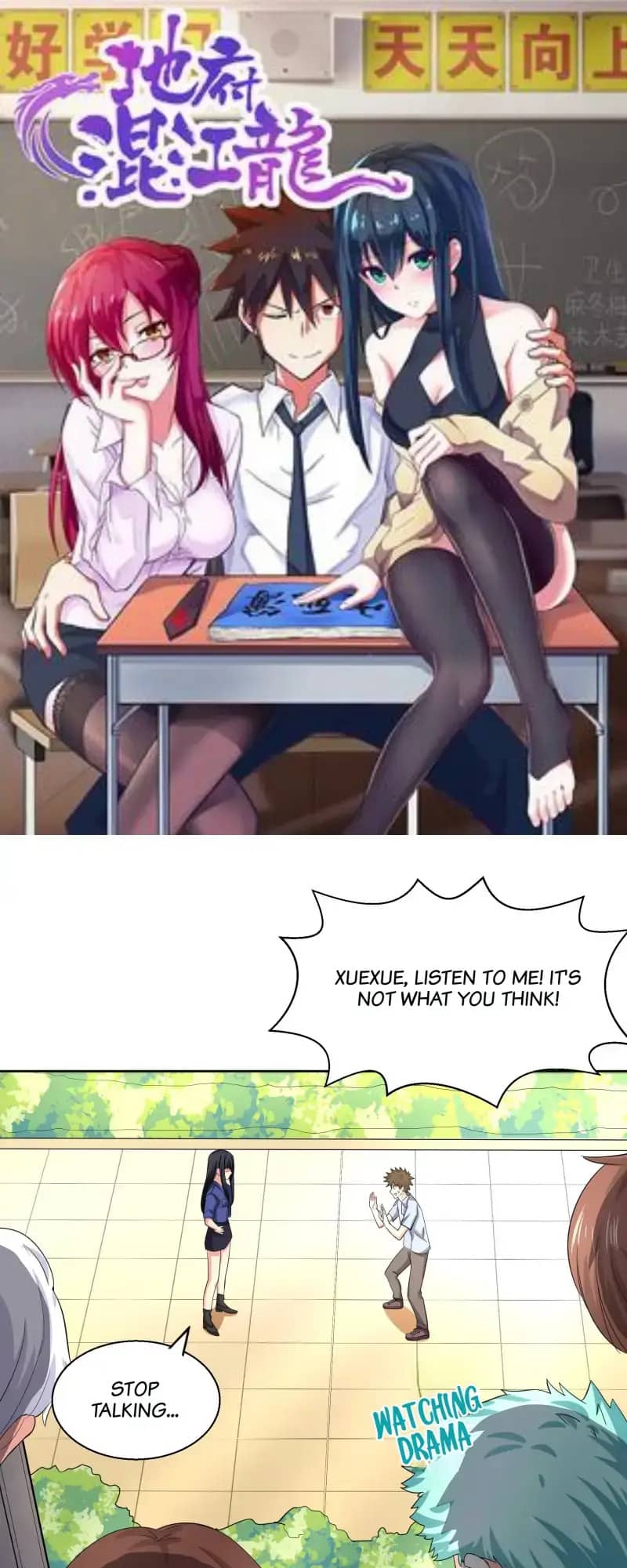 Page 1 of Chapter 13