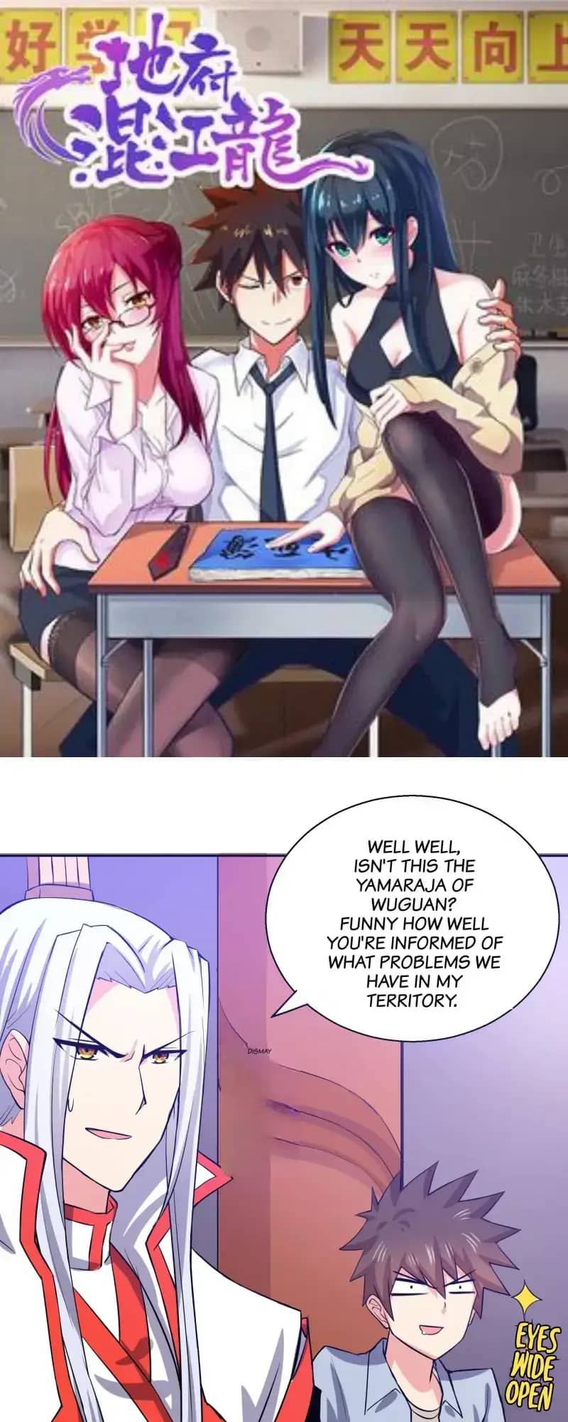 Page 1 of Chapter 14