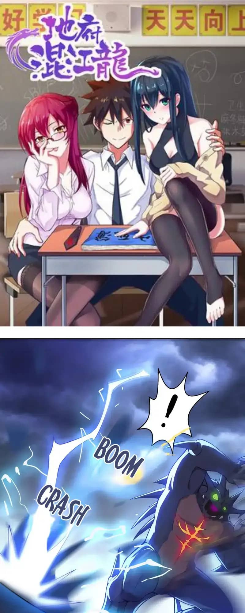 Page 1 of Chapter 15