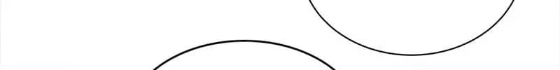 Page 24 of Chapter 2