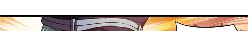 Page 9 of Chapter 3