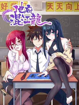 Page 1 of Chapter 4