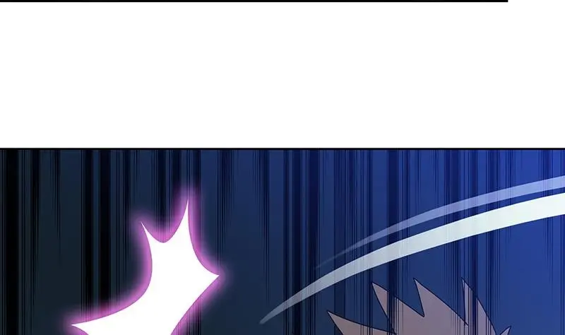 Page 5 of Chapter 48
