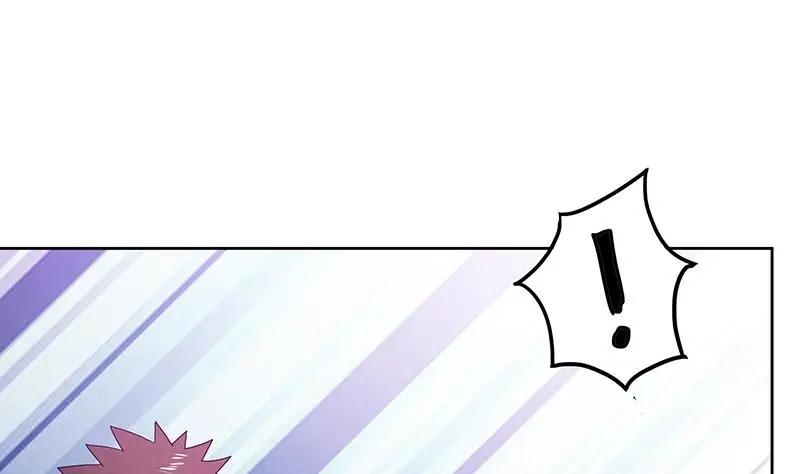 Page 12 of Chapter 49