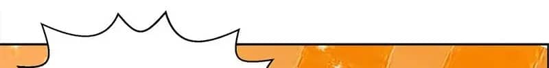 Page 32 of Chapter 5