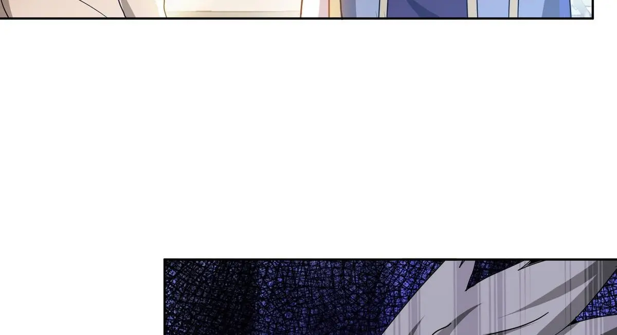 Page 21 of Chapter 51