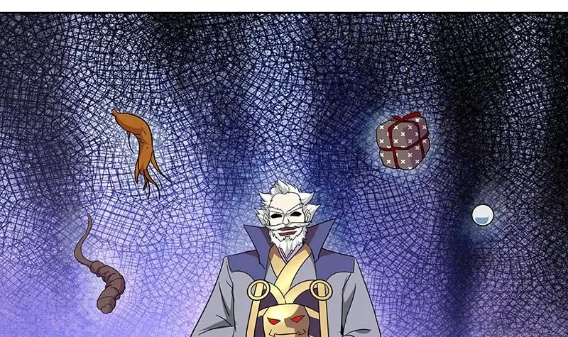 Page 24 of Chapter 52