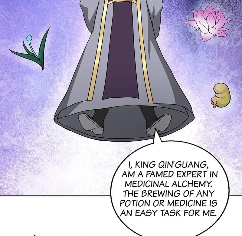 Page 25 of Chapter 52