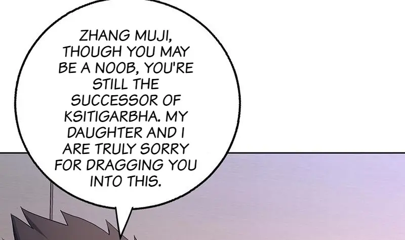 Page 17 of Chapter 53
