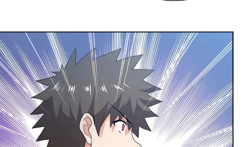 Page 9 of Chapter 55